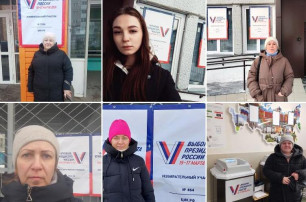 «Выборы — это шаг в будущее» «Выборы — это шаг в будущее».