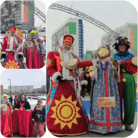 Масленница Масленница.
