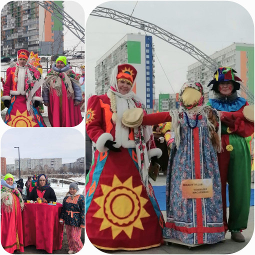 Масленница Масленница.